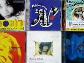 PEARL パール アルバム　8枚　コレクション　CD 田村直美 GOLDEN☆BEST PEARL-early days- | パール | ソニーミュージック